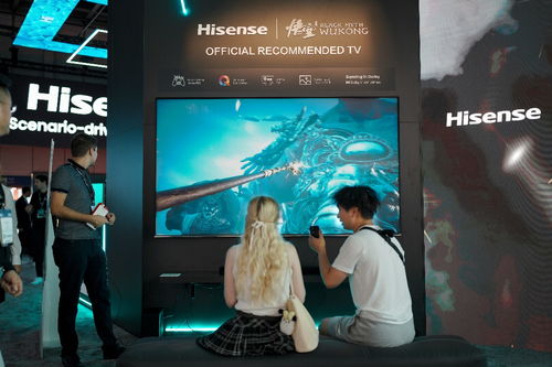 海信亮相百年IFA展 以智能与绿色驱动，以场景致未来